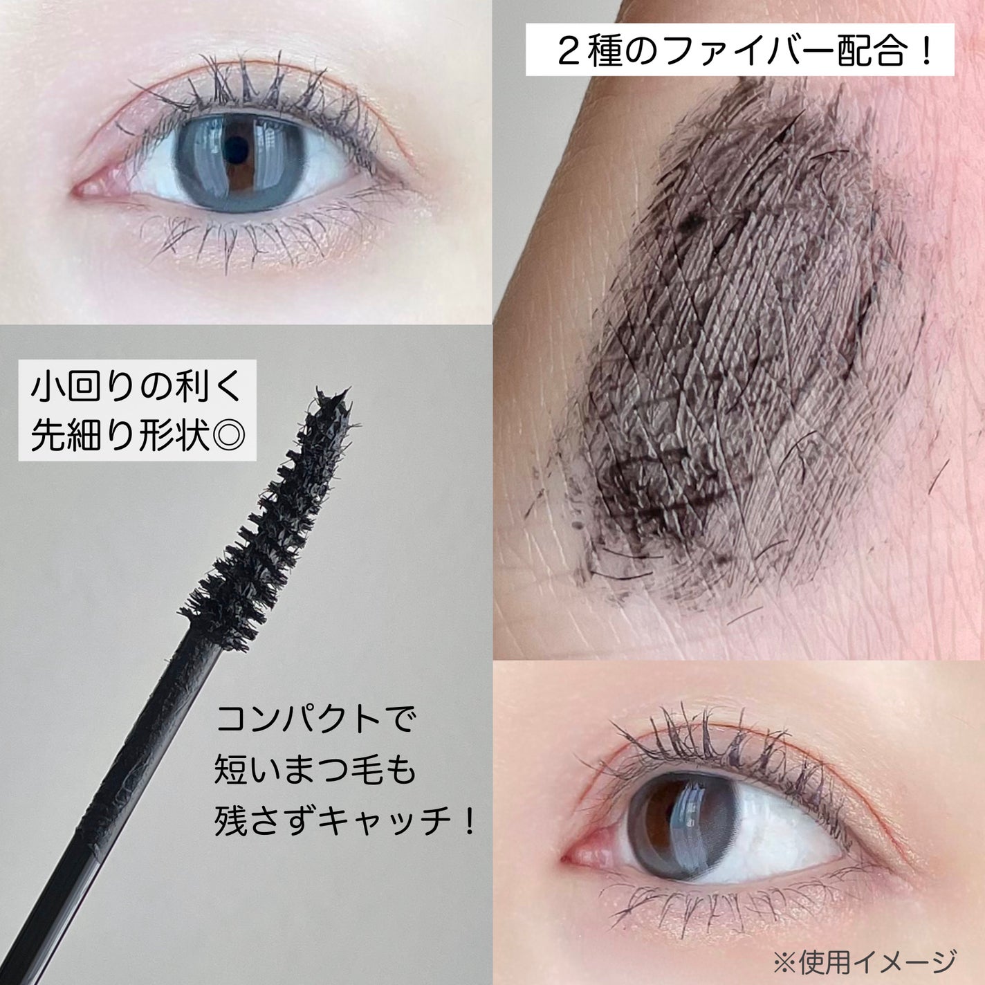 ãã€ããŒãªãããã¹ã«ã©/D-UP/ãã¹ã«ã©ã䜿ã£ãã¯ãã³ãïŒ3æç®ïŒ