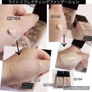 クワッドアイシャドー/NARS/アイシャドウパレットを使ったクチコミ（2枚目）