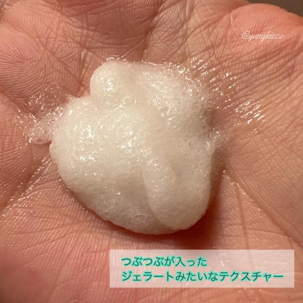 ヘッドスクラブ リフレッシング(ミント)/SABON/ヘッドスクラブを使ったクチコミ(2枚目)