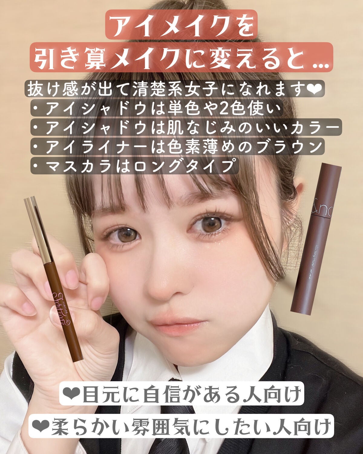 グロウフルールチークス/キャンメイク/パウダーチークを使ったクチコミ(4枚目)