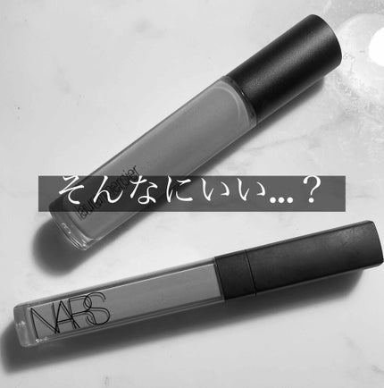 ラディアントクリーミーコンシーラー/NARS/リキッドコンシーラーを使ったクチコミ(1枚目)