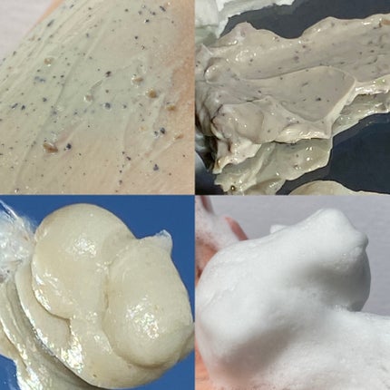 緑豆毛穴クレイパック/beplain/洗い流すパック・マスクを使ったクチコミ(2枚目)