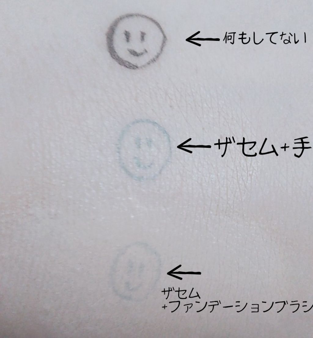 ファンデーションブラシ/3COINS/その他化粧小物を使ったクチコミ（3枚目）