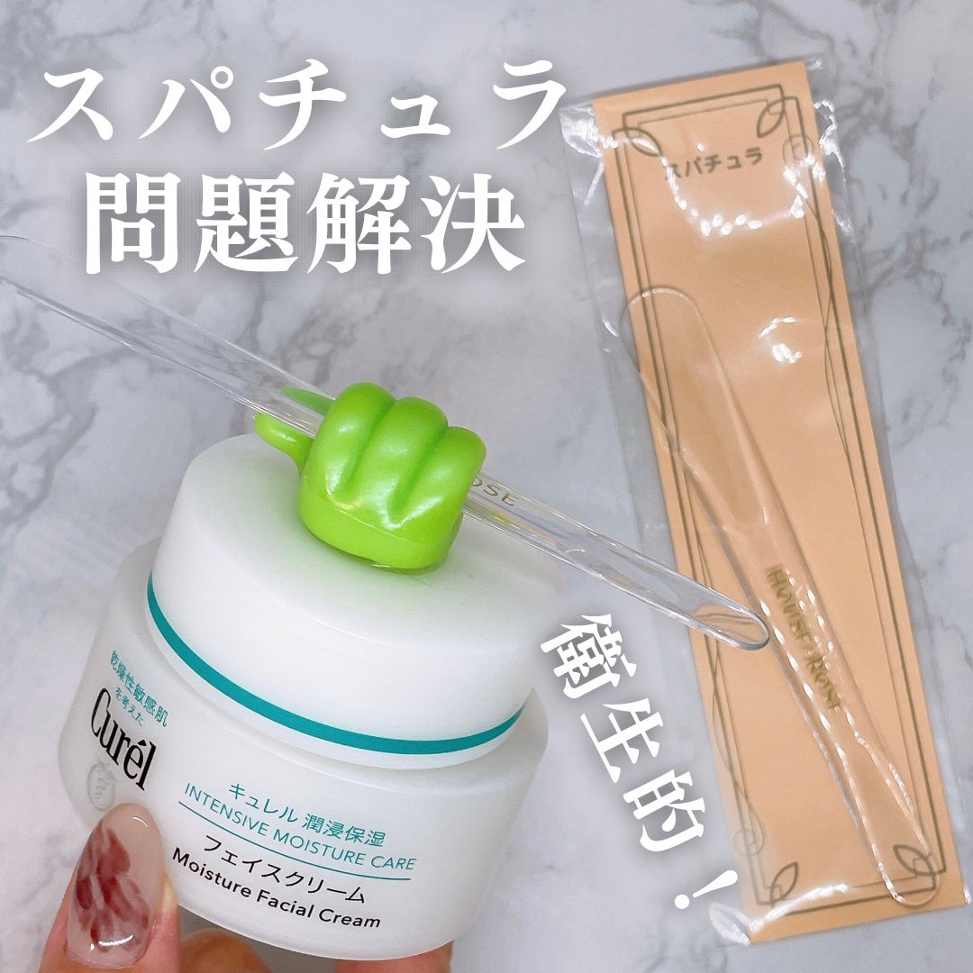 スパチュラ/ハウス オブ ローゼ/その他化粧小物を使ったクチコミ(1枚目)