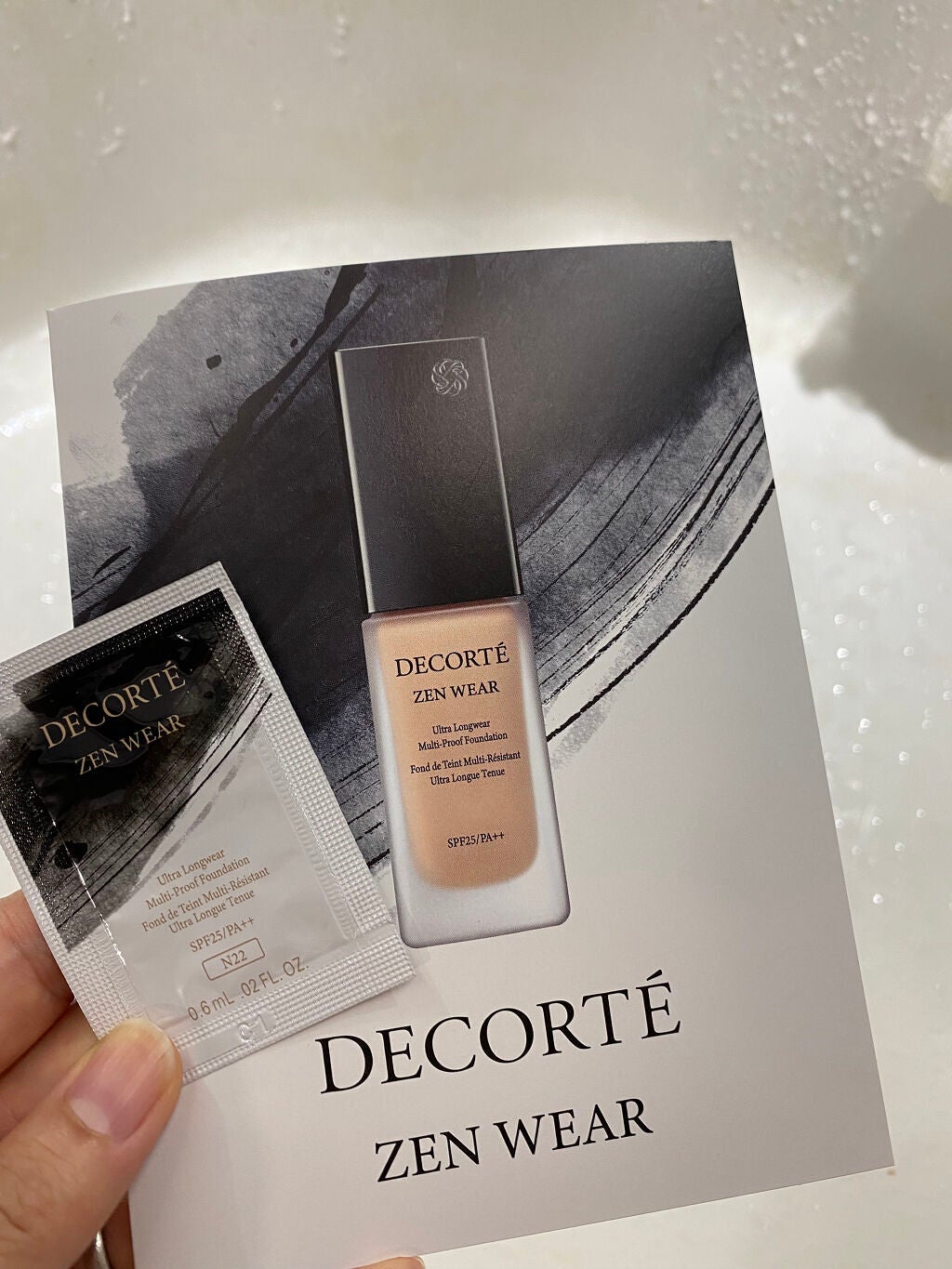 やまもいわ フォロバ100 on LIPS 「香りがいい、伸びがいい!カバー力もそこそこある。さらっとしてま..」(1枚目)