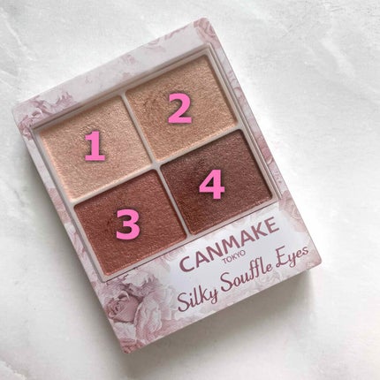 シルキースフレアイズ/キャンメイク/アイシャドウパレットを使ったクチコミ(2枚目)