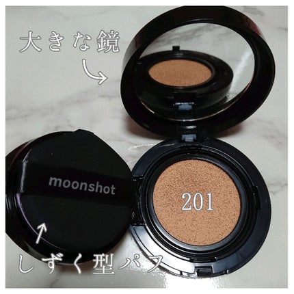 マイクロコレクトフィットクッション/moonshot/クッションファンデーションを使ったクチコミ(2枚目)