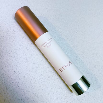 ミネラルインナートリートメントベース/エトヴォス/化粧下地を使ったクチコミ(1枚目)