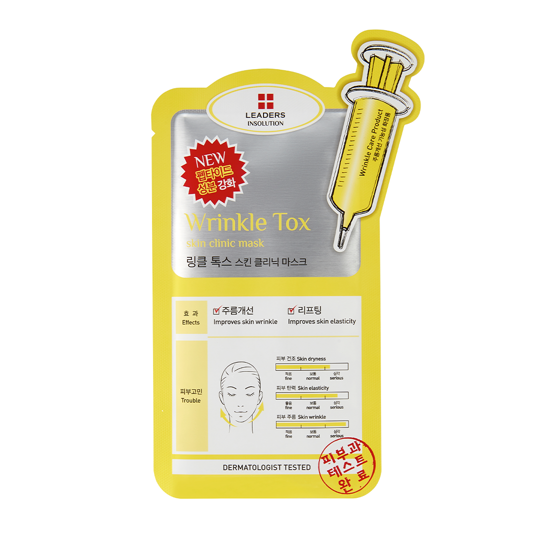 インソリューションマスク リンクルトックス / LEADERS