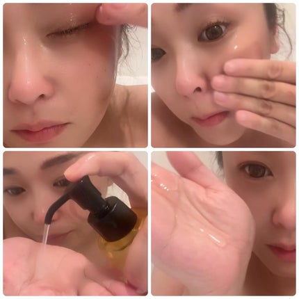 スキンクリア クレンズ オイル <アロマタイプ>/アテニア/オイルクレンジングを使ったクチコミ(5枚目)