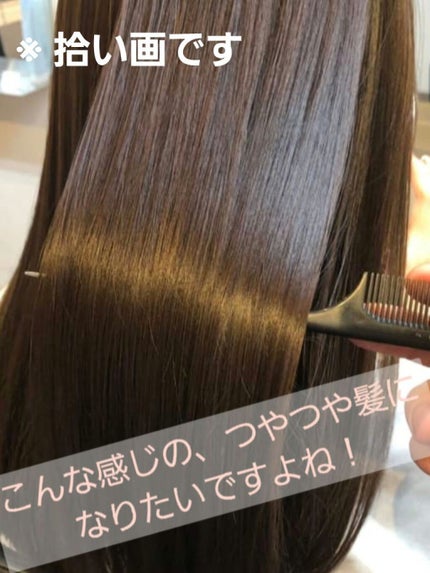 THE BEAUTY 髪のキメ美容プレミアムトリートメント<モイストリペアプレミアム>/エッセンシャル/洗い流すヘアトリートメントを使ったクチコミ(6枚目)