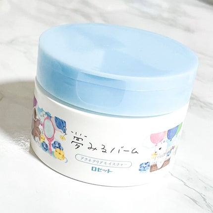 夢みるバーム アクネクリアモイスチャー/ロゼット/クレンジングバームを使ったクチコミ(1枚目)