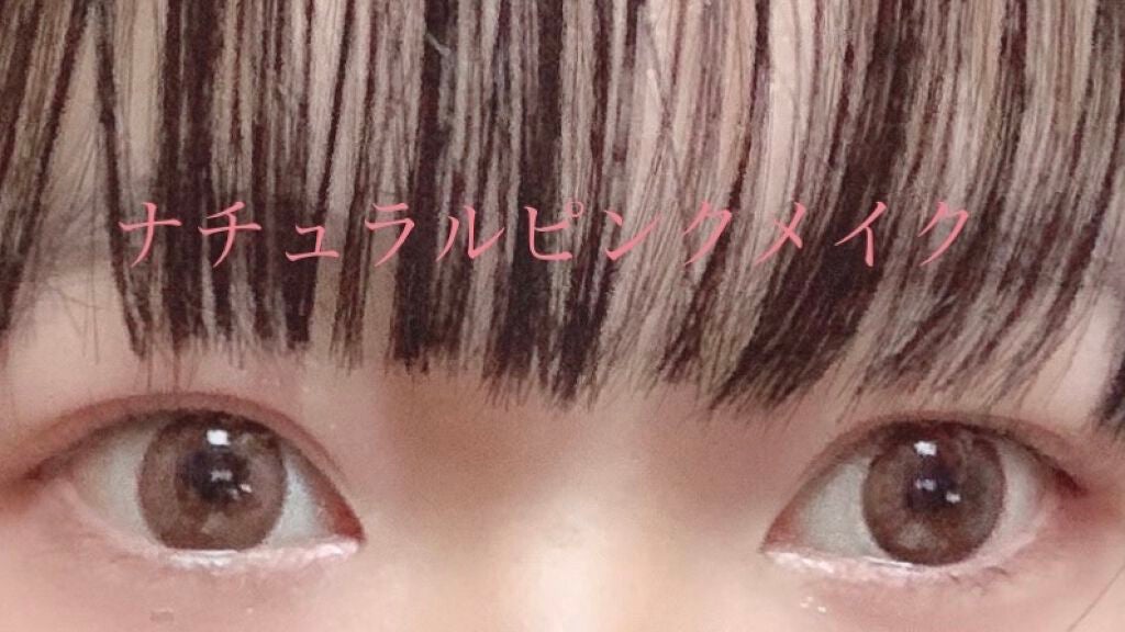 シャドーカスタマイズ/MAJOLICA MAJORCA/単色アイシャドウを使ったクチコミ(1枚目)