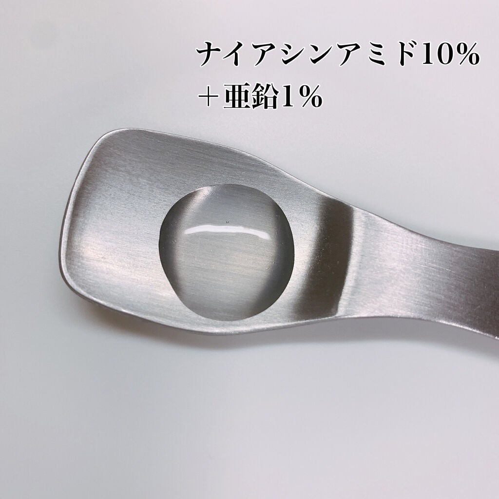 Cサスペンション23+HAスフィア2フェイスクリーム/The Ordinary/美容液を使ったクチコミ(6枚目)