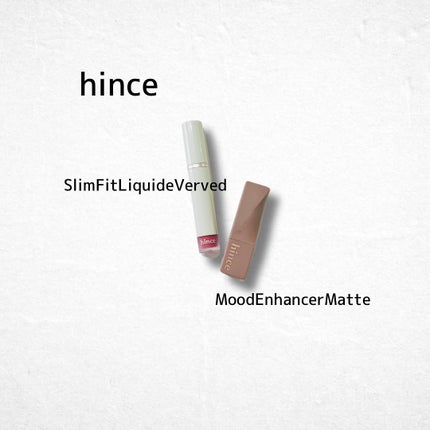 ムードインハンサーマット  M001 アルーア/hince/口紅を使ったクチコミ(2枚目)