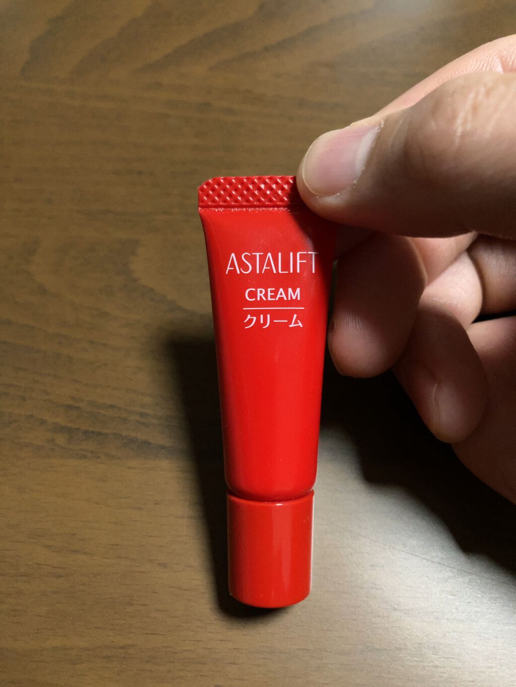 クリーム/アスタリフト/フェイスクリームを使ったクチコミ（1枚目）