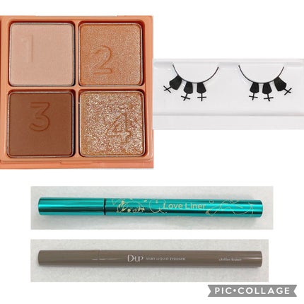 アイラッシュフィクサーEX 552/D-UP/つけまつげを使ったクチコミ(5枚目)