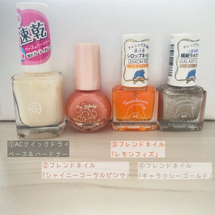 サンリオネイル/DAISO/マニキュアを使ったクチコミ(3枚目)