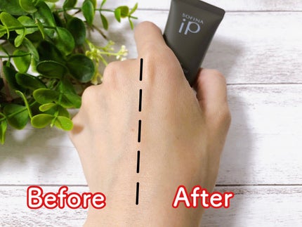 ソフィーナ iP スキンケアUV 01乾燥しがちな肌環境 SPF50+ PA++++/SOFINA iP/日焼け止めクリームを使ったクチコミ(4枚目)