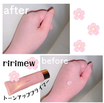 トーンアップカラープライマー /Ririmew/化粧下地を使ったクチコミ(1枚目)