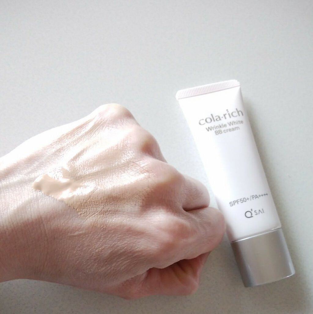 リンクルホワイトBBクリーム/コラリッチ/BBクリームを使ったクチコミ(3枚目)