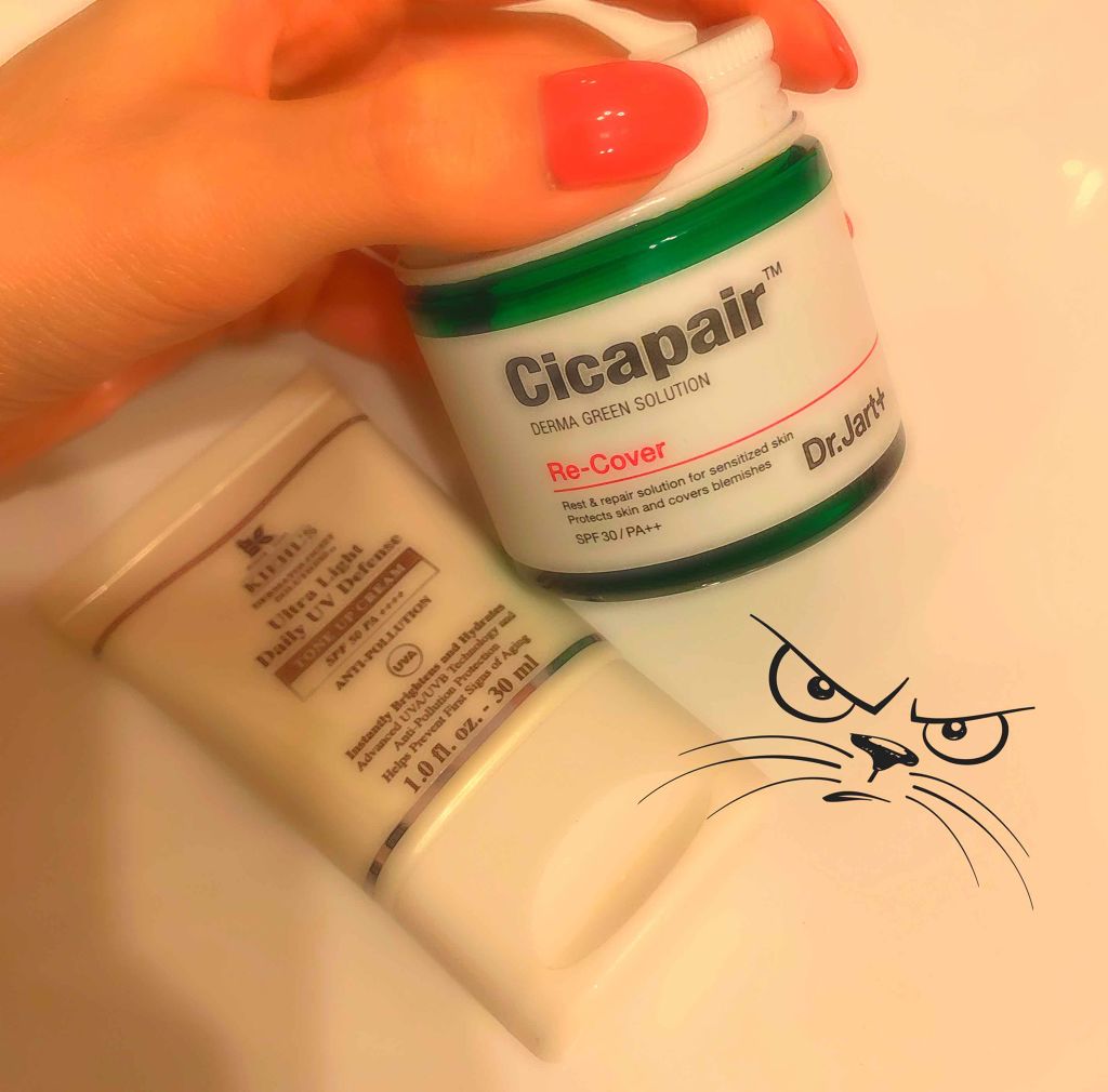 キールズ DS UV ディフェンス トーンアップクリーム/Kiehl's/化粧下地を使ったクチコミ（1枚目）