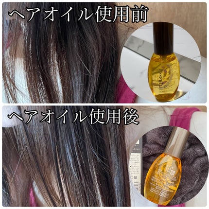 CCオイル/エッセンシャル/ヘアオイルを使ったクチコミ(1枚目)