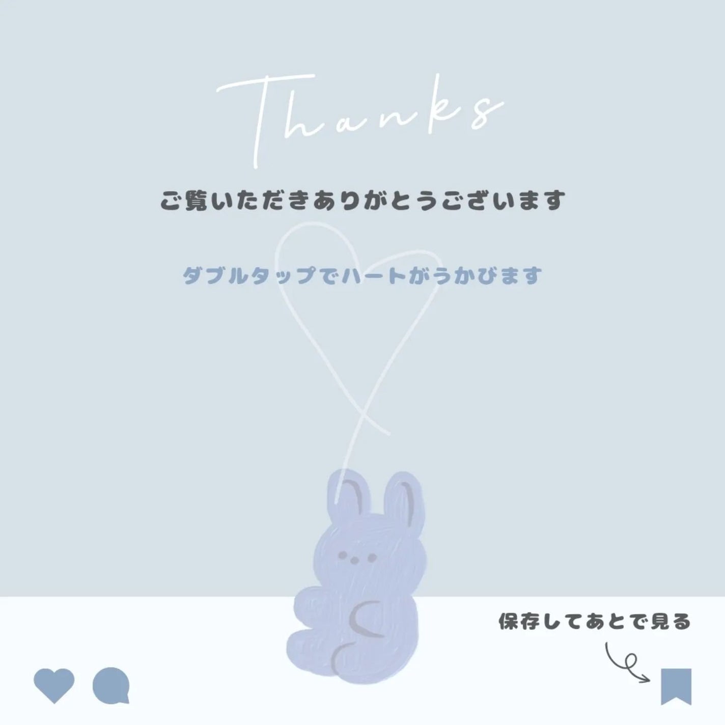 クナイプ バスソルト ライムミントの香り/クナイプ/無機塩系入浴剤を使ったクチコミ(4枚目)