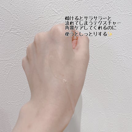 エファクラ ピールケア セラム/ラ ロッシュ ポゼ/美容液を使ったクチコミ(3枚目)