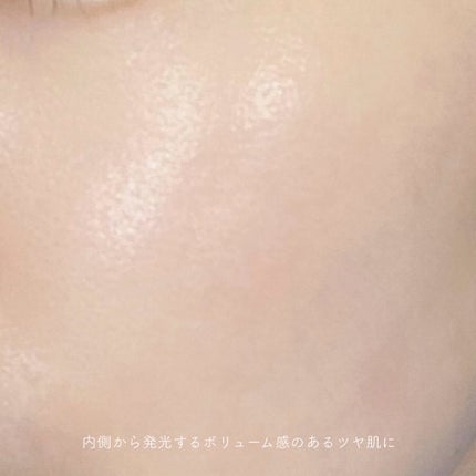 9番 NMNバイオリフトラッピングマスク/numbuzin/シートマスク・パックを使ったクチコミ(7枚目)