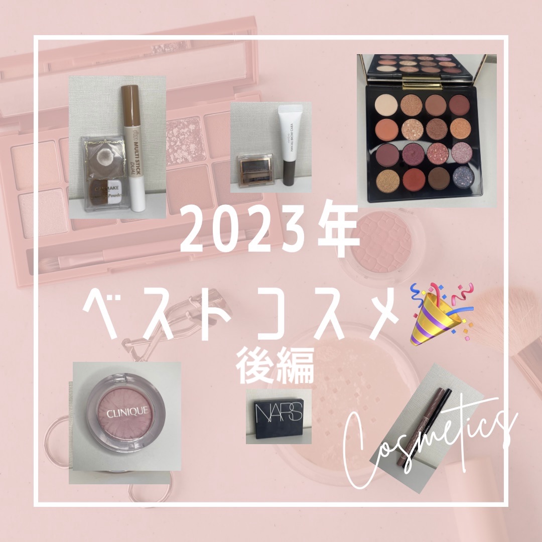 シェーディングパウダー/キャンメイク/シェーディングを使ったクチコミ（1枚目）