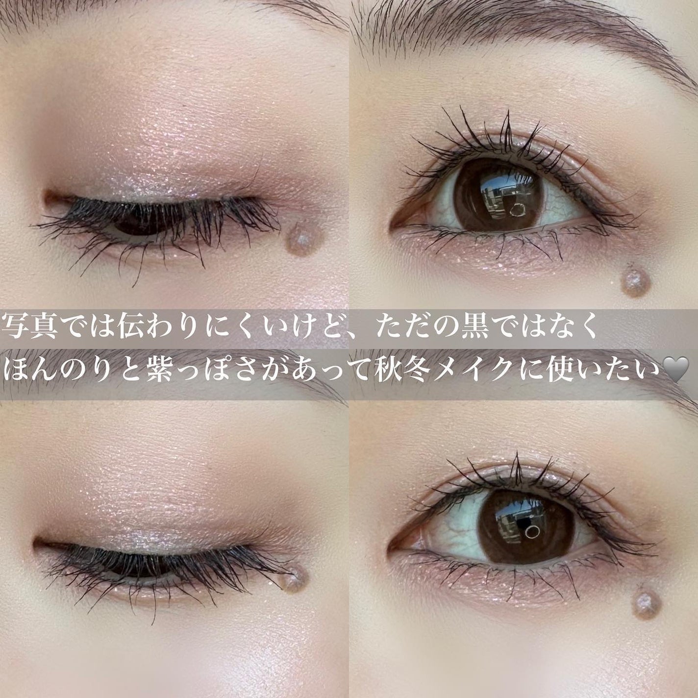 パーフェクトエクステンション マスカラ for カール/D-UP/マスカラを使ったクチコミ(3枚目)