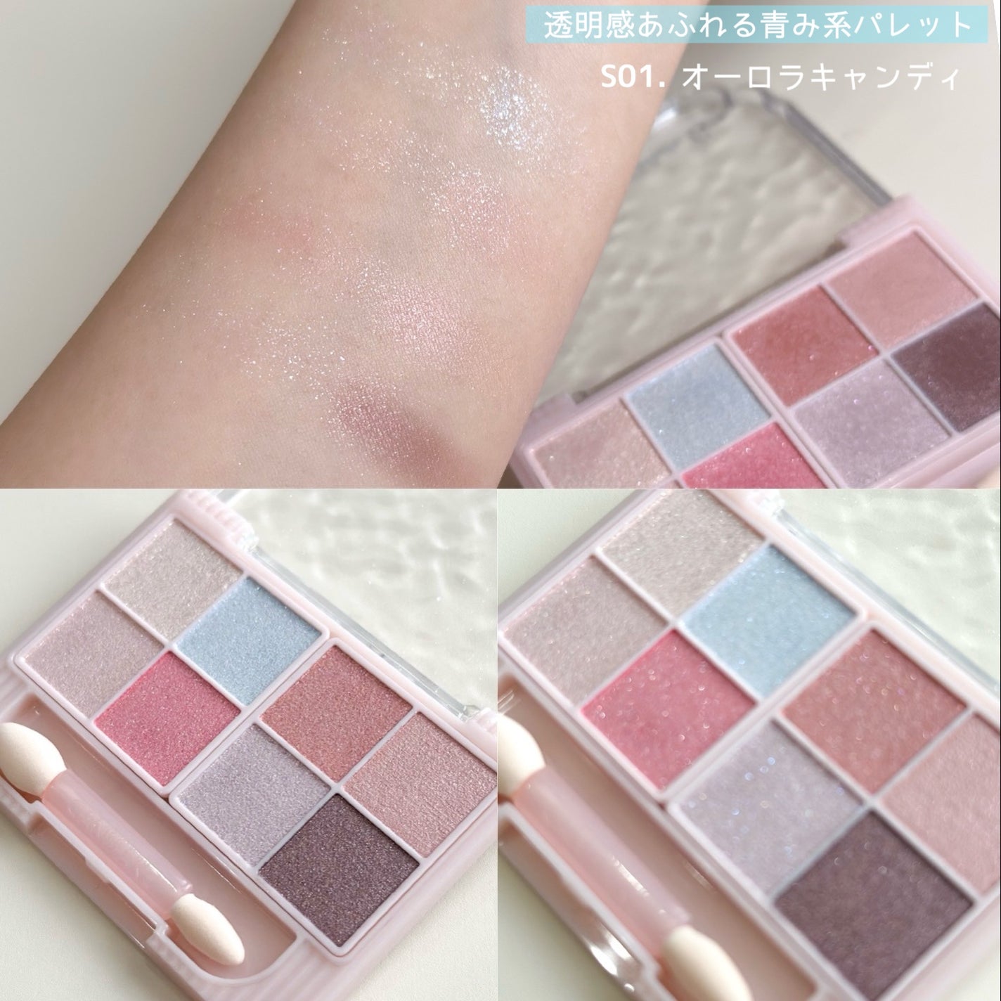 ããã£ãã¬ããã¢ã€ãºïŒã¹ããŒã¯ãªã³ã°ã¿ã€ãïŒ/ãã£ã³ã¡ã€ã¯/ã¢ã€ã·ã£ããŠã䜿ã£ãã¯ãã³ãïŒ2æç®ïŒ