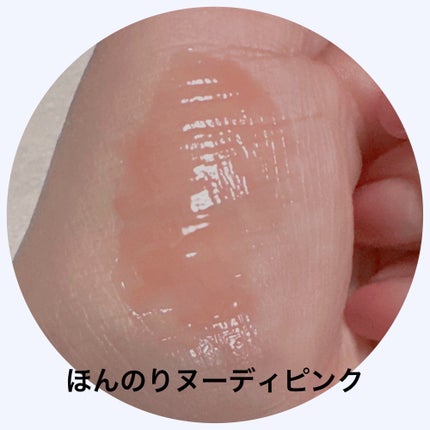 ティント リップ ジェル/ちふれ/リップティントを使ったクチコミ(3枚目)