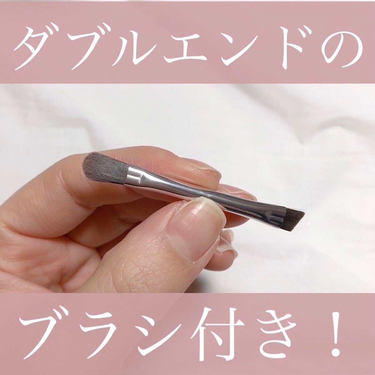 ããŒãºïŒã¢ã€ãããŠããŠããŒ/CEZANNE/ããŠããŒã¢ã€ãããŠã䜿ã£ãã¯ãã³ãïŒ4æç®ïŒ