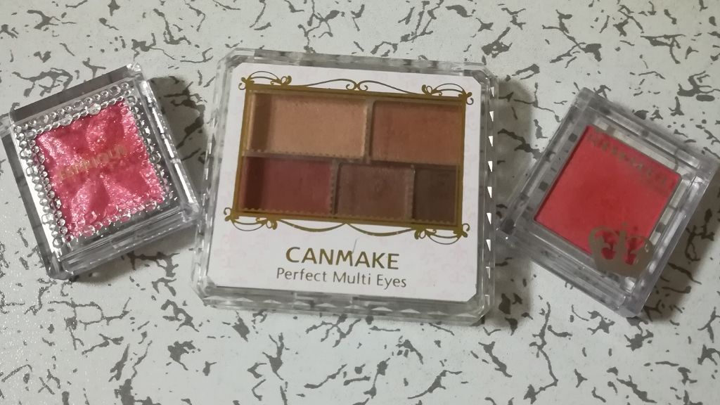 プリズム パウダーアイカラー/リンメル ロンドン/単色アイシャドウを使ったクチコミ（2枚目）