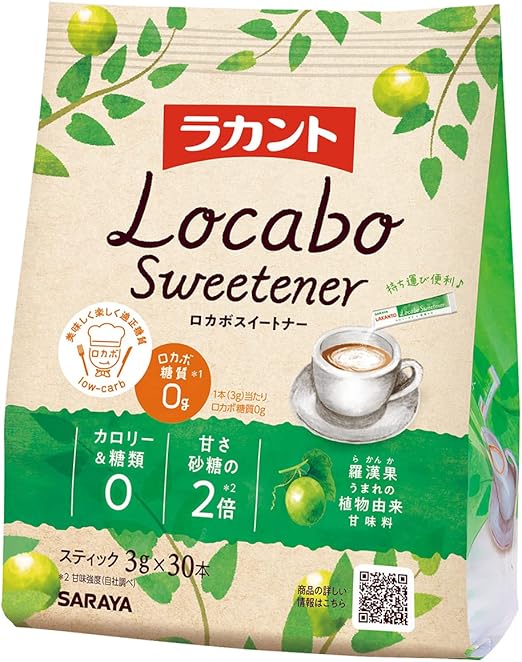 ラカント ロカボスイートナー ラカント