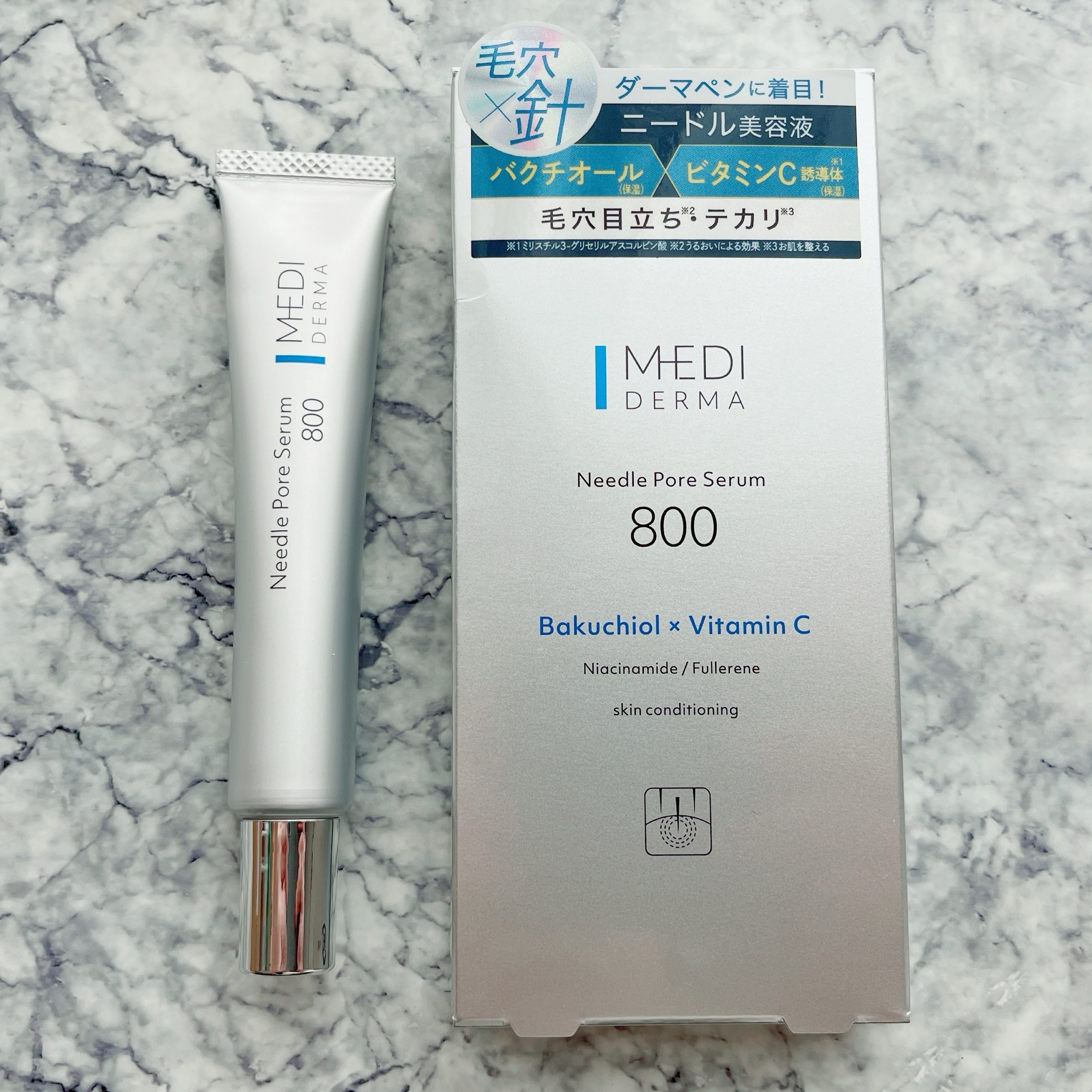 メディダーマ ニードルポアセラム800/メディダーマ/美容液を使ったクチコミ（2枚目）