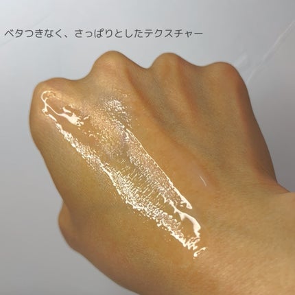 Green Caper Toner Essence/NATURAL DERMA PROJECT/化粧水を使ったクチコミ(4枚目)