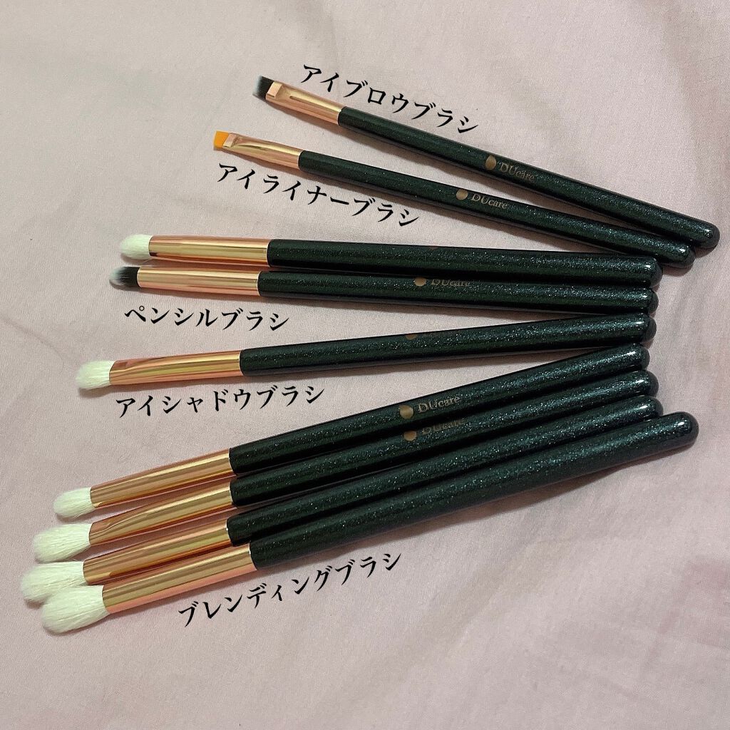 DUcare メイクブラシ/DUcare/メイクブラシを使ったクチコミ(5枚目)