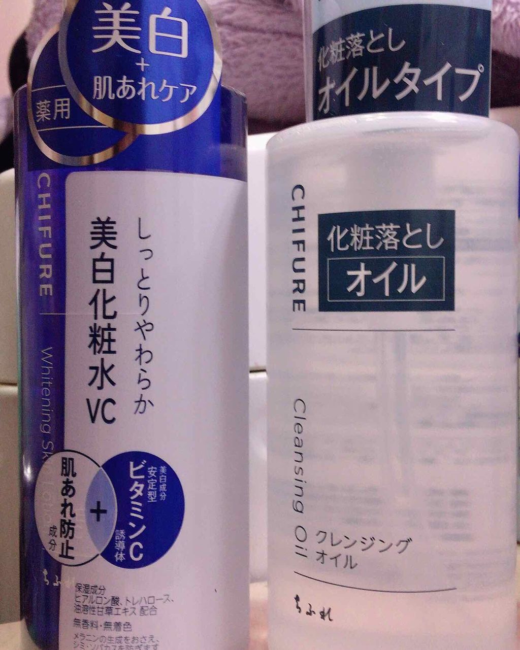 ラスティンググロスリップ/CEZANNE/口紅を使ったクチコミ（2枚目）