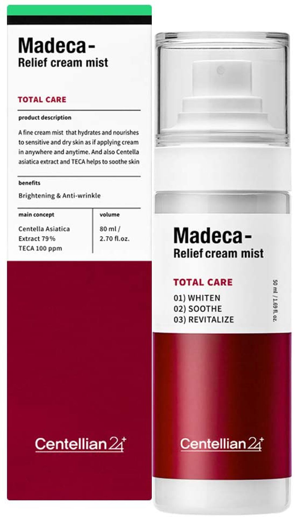 センテリアン24 マデカリリーフミスト