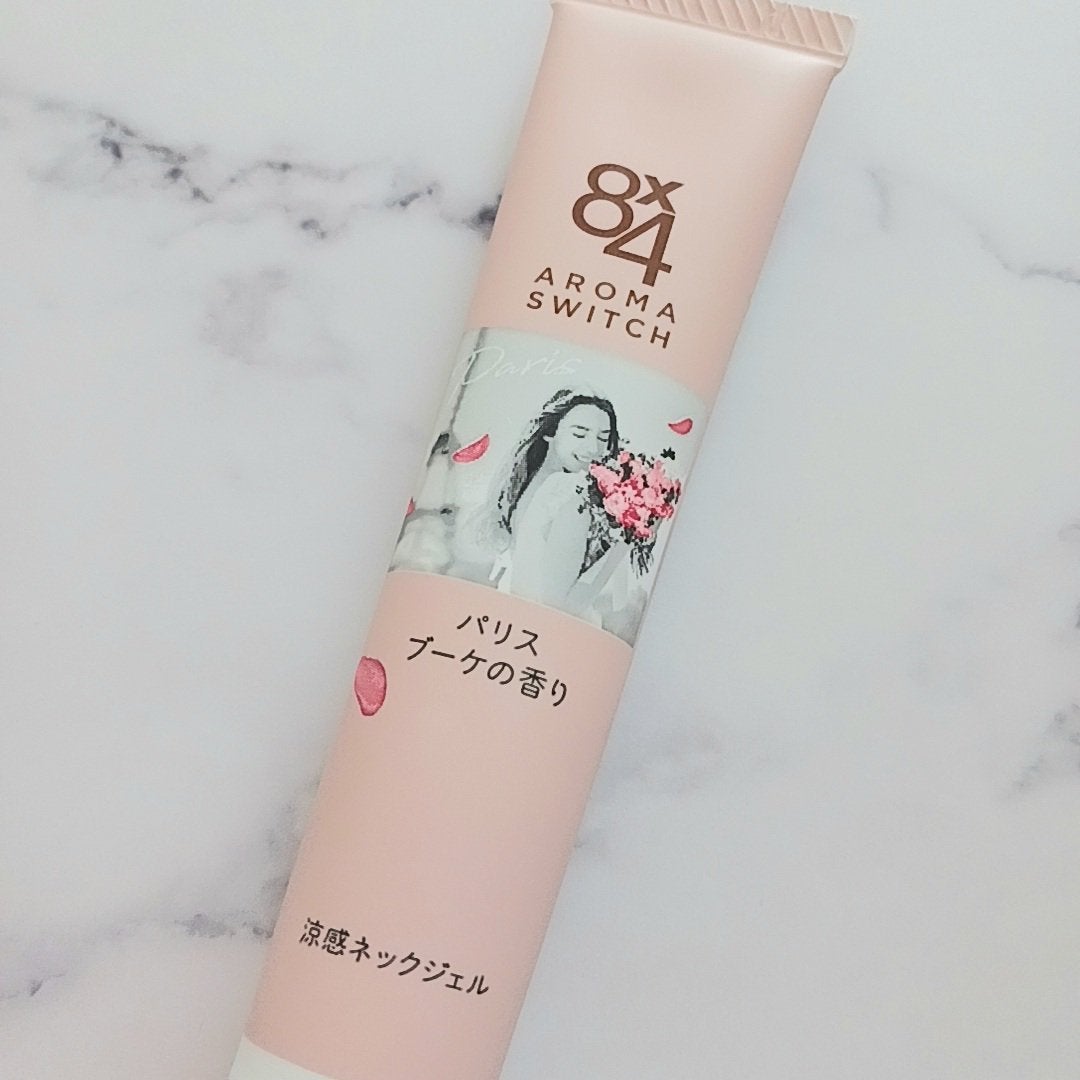 8x4 アロマスイッチ 涼感ネックジェル パリスブーケの香り/8x4/デオドラント・制汗剤を使ったクチコミ(4枚目)