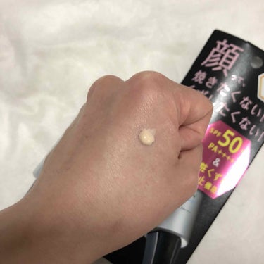 ビオレUV SPF50+の化粧下地UV 皮脂テカリ防止タイプ/ビオレ/化粧下地を使ったクチコミ（2枚目）