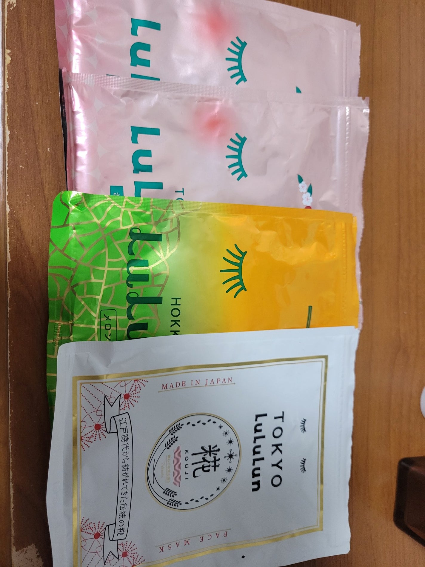 北海道ルルルン(メロンの香り)/ルルルン/シートマスク・パックを使ったクチコミ(1枚目)