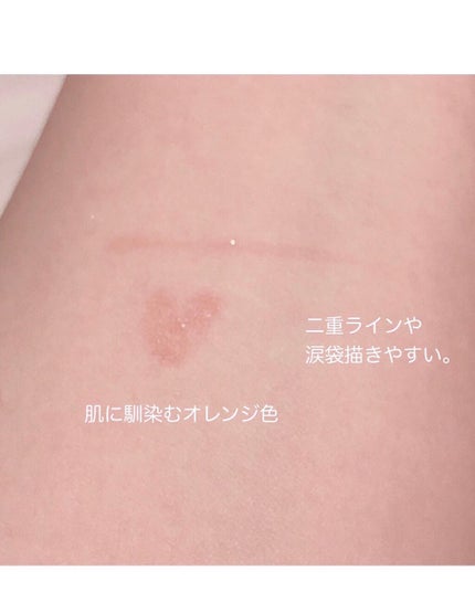 3wayスリムアイルージュライナー/キャンメイク/リキッドアイライナーを使ったクチコミ(3枚目)