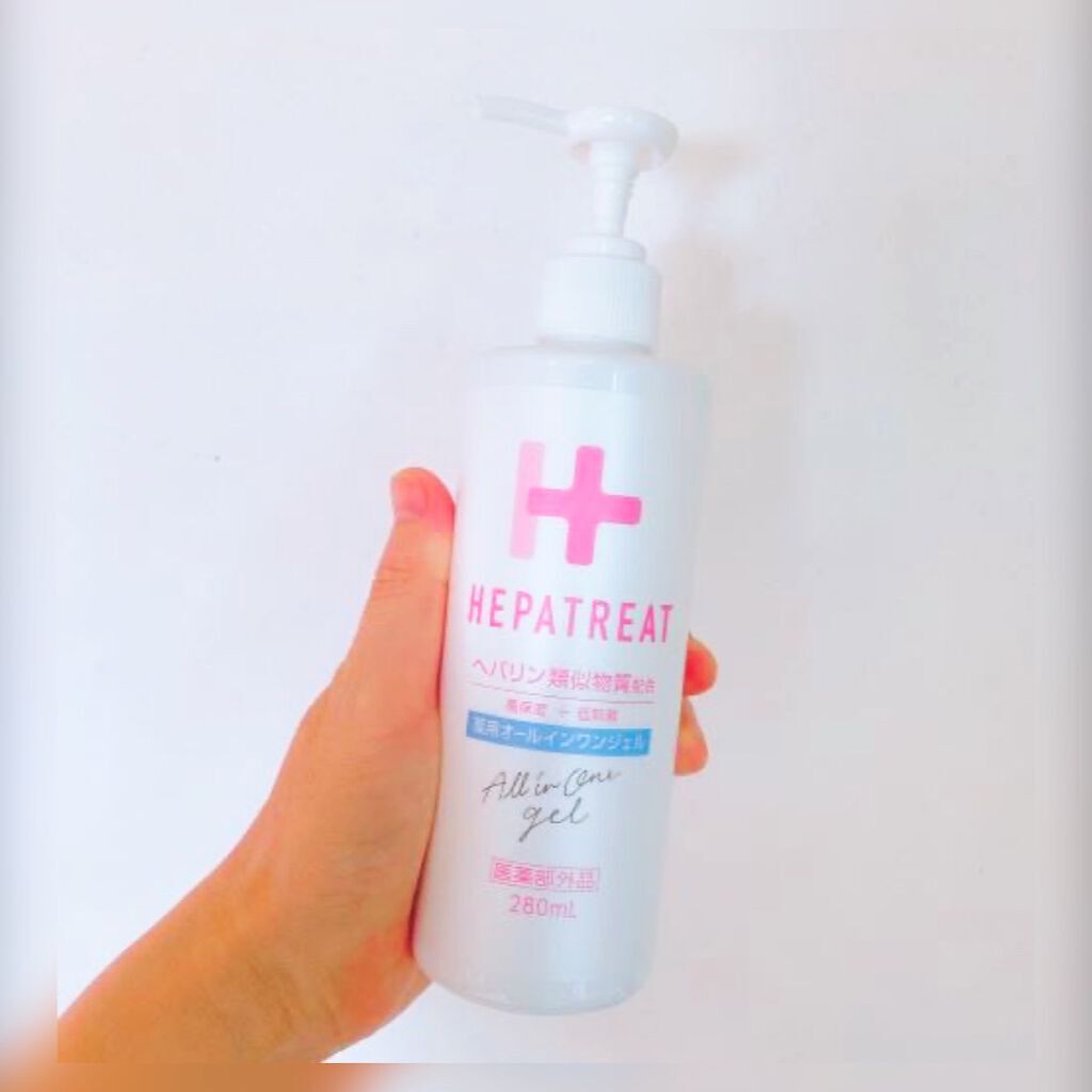 ヘパトリート 薬用オールインワンジェル /ゼトックスタイル/オールインワン化粧品を使ったクチコミ(3枚目)