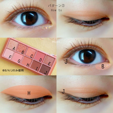 ベターザンパレット/rom&nd/アイシャドウパレットを使ったクチコミ(5枚目)