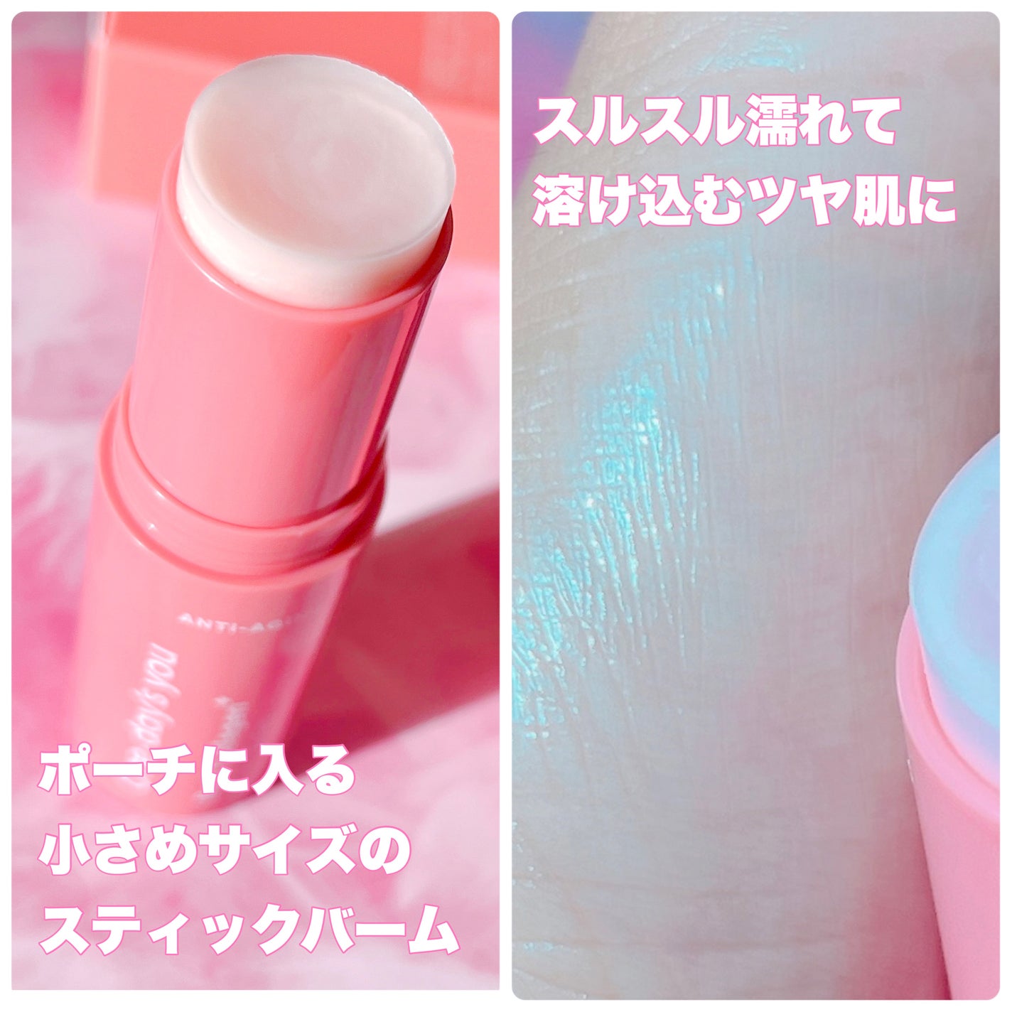 コラーゲンハイドロゲルアイパッチ/One-day's you/アイケア・アイクリームを使ったクチコミ(8枚目)