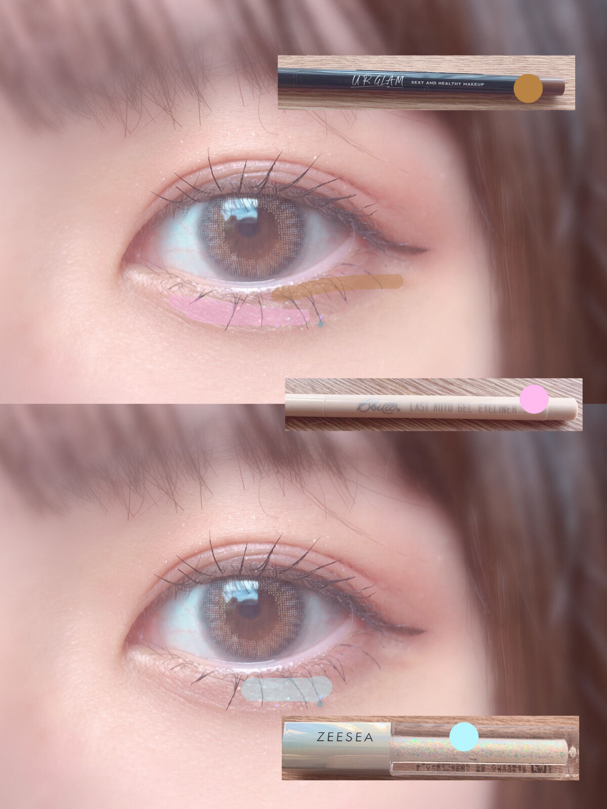  UR GLAM　GEL EYELINER/U R GLAM/ジェルアイライナーを使ったクチコミ（3枚目）